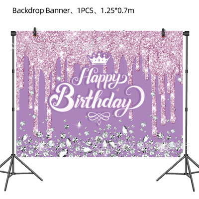 Μωβ διαμάντι θέμα στέμμα χαρούμενα γενέθλια Επιτραπέζια σκεύη μιας χρήσης χαρτοπετσέτες πιάτα Φλιτζάνια πανό μπαλόνια στολισμός γάμου ενηλίκων