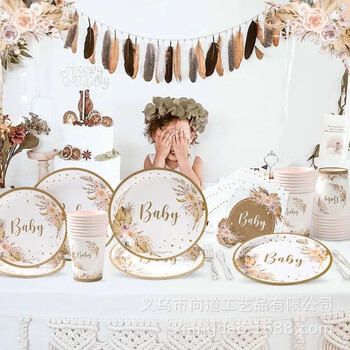 Επιτραπέζια σκεύη μιας χρήσης Bohemia Babyshower Flower Plant Baby Girl Χάρτινα πιάτα Χαρτοπετσέτες Happy 1st Birthday Party Decor Baby Shower