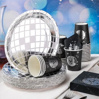 10 Guests Laser Silver Disco Ball Theme Επιτραπέζια σκεύη μιας χρήσης Πιάτα για πάρτι ντίσκο Πετσέτες Χαρτοπετσέτες Happy Disco Birthday Party Decor