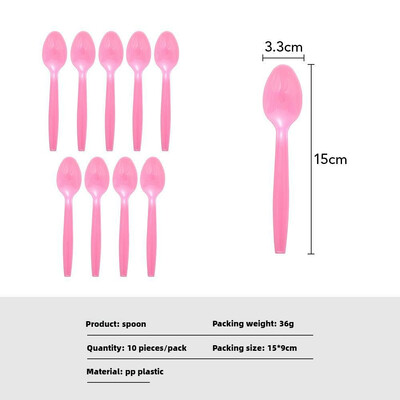 91 gab. Aktrise Teilore Svifta ballītes papīra šķīvja karoga rotājums dzimšanas dienas balonu tēmas norises vietas komplekts dzimšanas dienas svinību dekorācijas