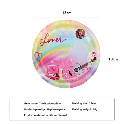 91 gab. Aktrise Teilore Svifta ballītes papīra šķīvja karoga rotājums dzimšanas dienas balonu tēmas norises vietas komplekts dzimšanas dienas svinību dekorācijas