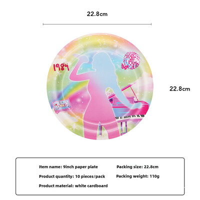 91 gab. Aktrise Teilore Svifta ballītes papīra šķīvja karoga rotājums dzimšanas dienas balonu tēmas norises vietas komplekts dzimšanas dienas svinību dekorācijas