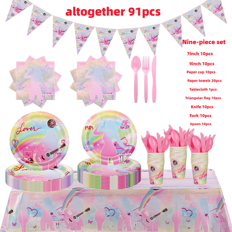 91 gab. Aktrise Teilore Svifta ballītes papīra šķīvja karoga rotājums dzimšanas dienas balonu tēmas norises vietas komplekts dzimšanas dienas svinību dekorācijas