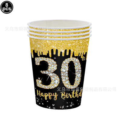 30./40./50./60. dzimšanas dienas ballītes papīra šķīvji Salvetes Krūzes Melns un Zelta 30. 40. 50. 60. dzimšanas dienu ballītes dekori vīriešiem Sievietēm 