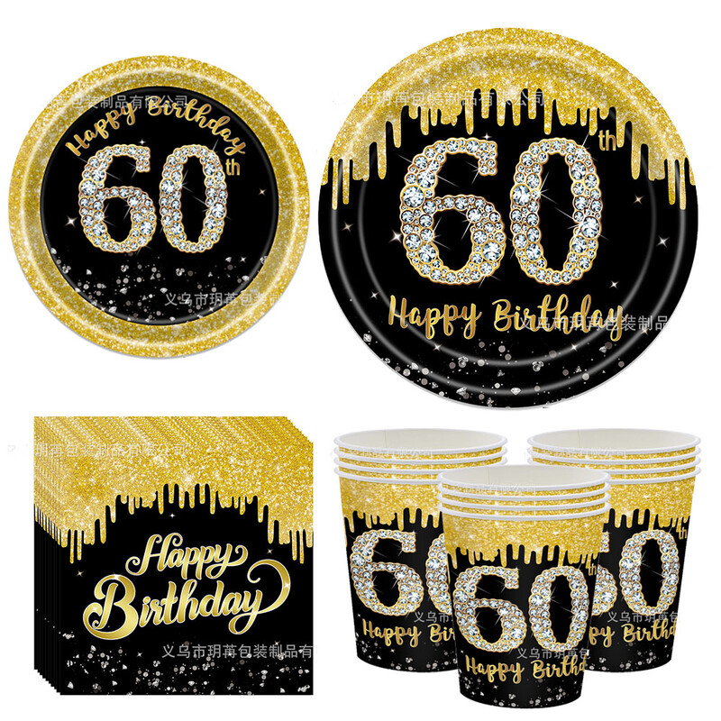 30./40./50./60. dzimšanas dienas ballītes papīra šķīvji Salvetes Krūzes Melns un Zelta 30. 40. 50. 60. dzimšanas dienu ballītes dekori vīriešiem Sievietēm ﻿
