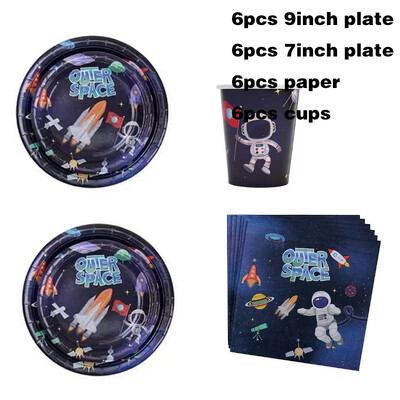 Προμήθειες για πάρτι στο Outer Space Θέμα Astronaut Planet Παιδιά Σετ σερβίτσιο μιας χρήσης σερβίτσιο μιας χρήσης Πιάτα Φλιτζάνια χαρτοπετσέτες Διακοσμητικό πανό