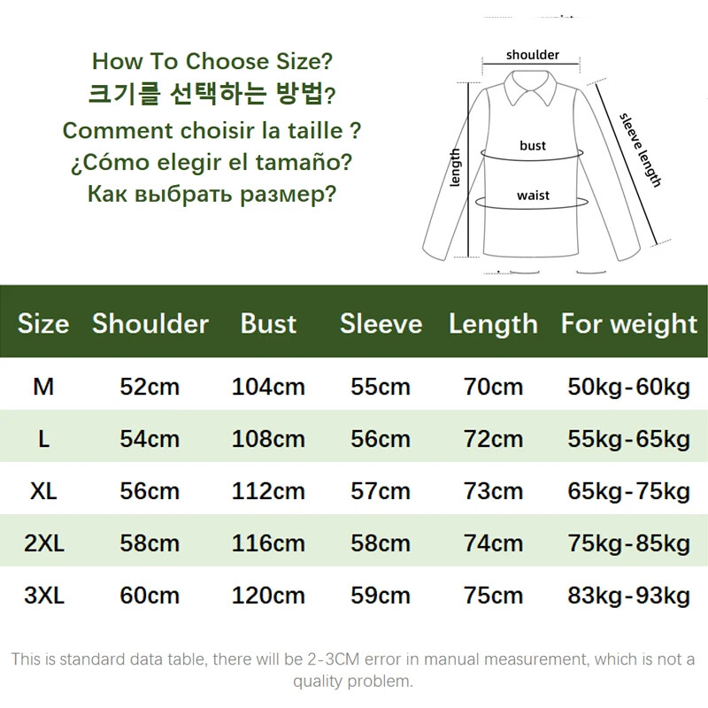 Άνοιξη και φθινόπωρο Νέο φρέσκο μακρυμάνικο τζιν πουκάμισο μοντέρνο ανδρικό καθαρό βαμβακερό casual χαλαρό άνετο μπλουζάκι CM2137