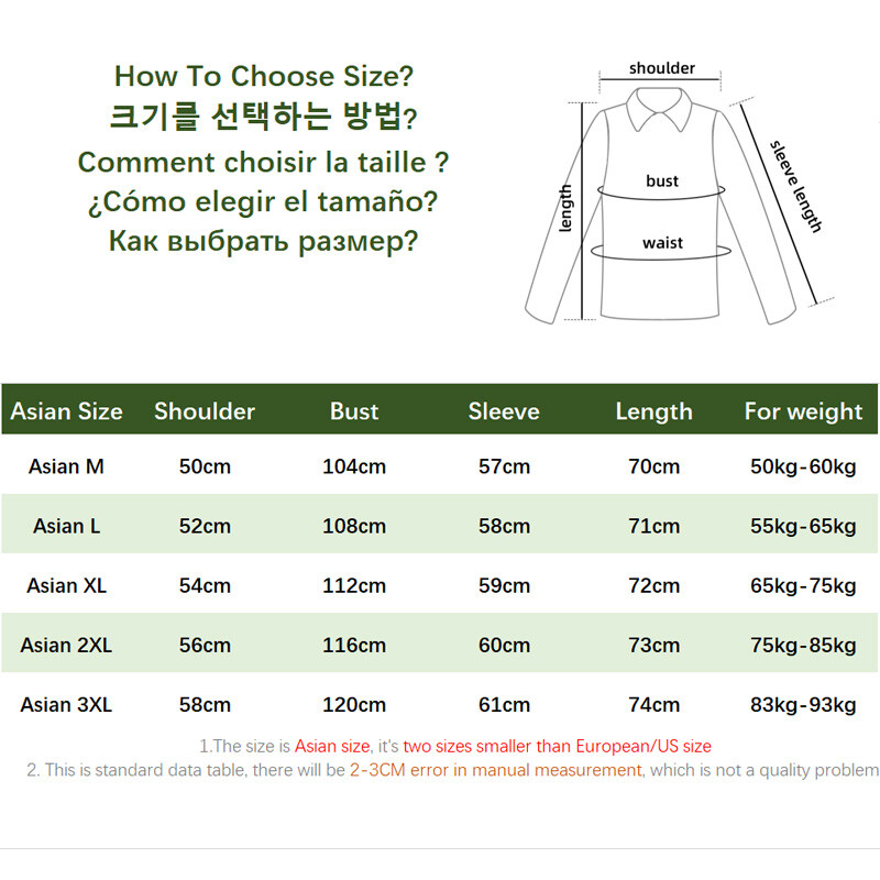 Ανοιξιάτικο φθινόπωρο 2024 Νέο καθαρό βαμβακερό μακρυμάνικο τζιν πουκάμισο για άντρες με casual χαλαρό μαλακό πουκάμισο streetwear CM6977