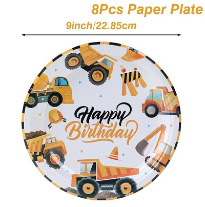 Είδη για πάρτι γενεθλίων κατασκευών Μεταφορικά πάρτι Επιτραπέζια χάρτινα πιάτα Κύπελλα χαρτοπετσέτες για διακοσμητικά πάρτι με θέμα φορτηγό