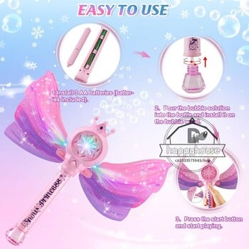 Bubble Wand за малки деца Bubble Machine Момичета Момчета Електрически еднорог Bubble Wand Bubble Maker Bubble Blower Toys for Kid