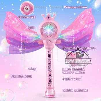 Bubble Wand за малки деца Bubble Machine Момичета Момчета Електрически еднорог Bubble Wand Bubble Maker Bubble Blower Toys for Kid