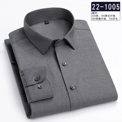 Uus särk luksuslik kõrge kvaliteediga villased pikkade varrukatega särgid meestele saleda vormiga pidulik särk pehme disainertopsid ruudulised kontoririided