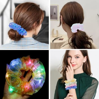 10 τμχ LED Light Hair Scrunchies Light Up Scrunchies Elastic Glow Hairbands Hair Scrunchies Glow Γοργόνα Μπομπονιέρες Προμήθειες