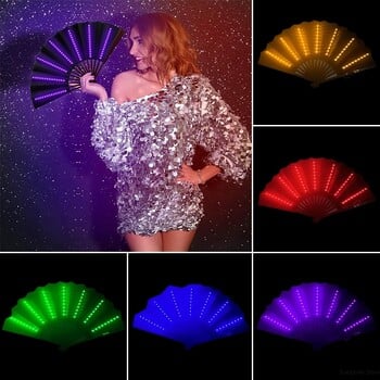 Glow Folding Led Fan Led Glasses Dancing Light Fan Night Show Halloween Christmas Rave Festival Аксесоари Glow Party Supplies