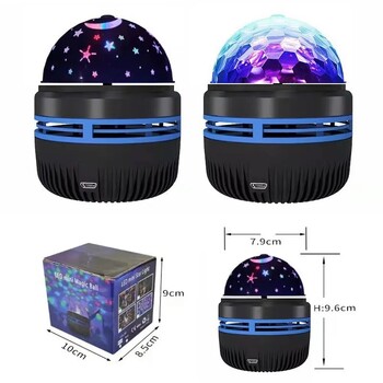 Λάμπα Starry Sky USB LED NightLights Galaxy Projector Mini Party KTV Γενέθλια Dancing Disco Stage Διακόσμηση σπιτιού Πολύχρωμη αυτόματη περιστροφή