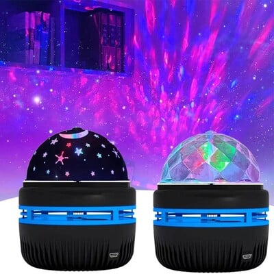 Csillagos égbolt lámpa USB LED éjszakai lámpák Galaxy projektor mini party KTV születésnapi táncos diszkószínpad Otthoni dekoráció Színes automatikus forgatás