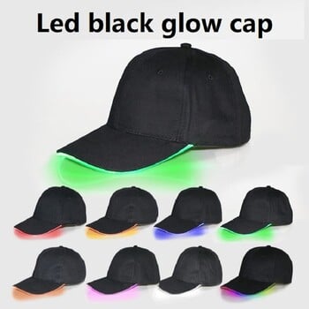 Προμήθειες για πάρτι Led Hat Sombrero Glow Φωτεινές κεφαλές Καπέλο μπέιζμπολ για άντρες Φεστιβάλ Αξεσουάρ Γάμου SG06