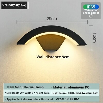Kültéri erkély, küszöb, kültéri terasz, előszoba, udvar, emberi test érzékelés, egyszerű vízálló érzékelő fali lámpa