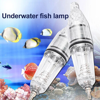 5/10PCS 12cm 17cm Deep Drop Underwater LED Lure Light 0-300M Fishing Squid Flash Lamp Нощен риболов Аксесоари за морски риболов