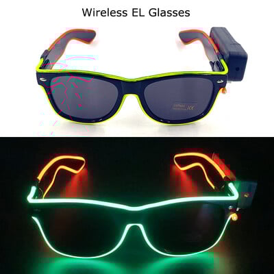 Ασύρματα γυαλιά LED Party Light up Γυαλιά Neon Party που αναβοσβήνουν Γυαλιά EL Wire Glowing Glow Γυαλιά ηλίου Bright Light Προμήθειες