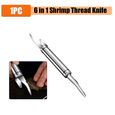 6 viename krevečių skutimo peilis 304 nerūdijančio plieno krevetės Devein žievelės krevečių peilis Daugiafunkcis omarų lukštų lupimo įrankis virtuvės įrankis