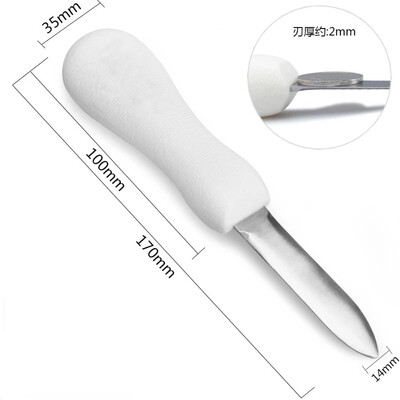 1 vnt. Praktiškas austrių peilis, jūros gėrybių šukutės lukštas, nuplėšiamas atidarytuvas, virtuvės austrės, įrankiai, juoda ir balta