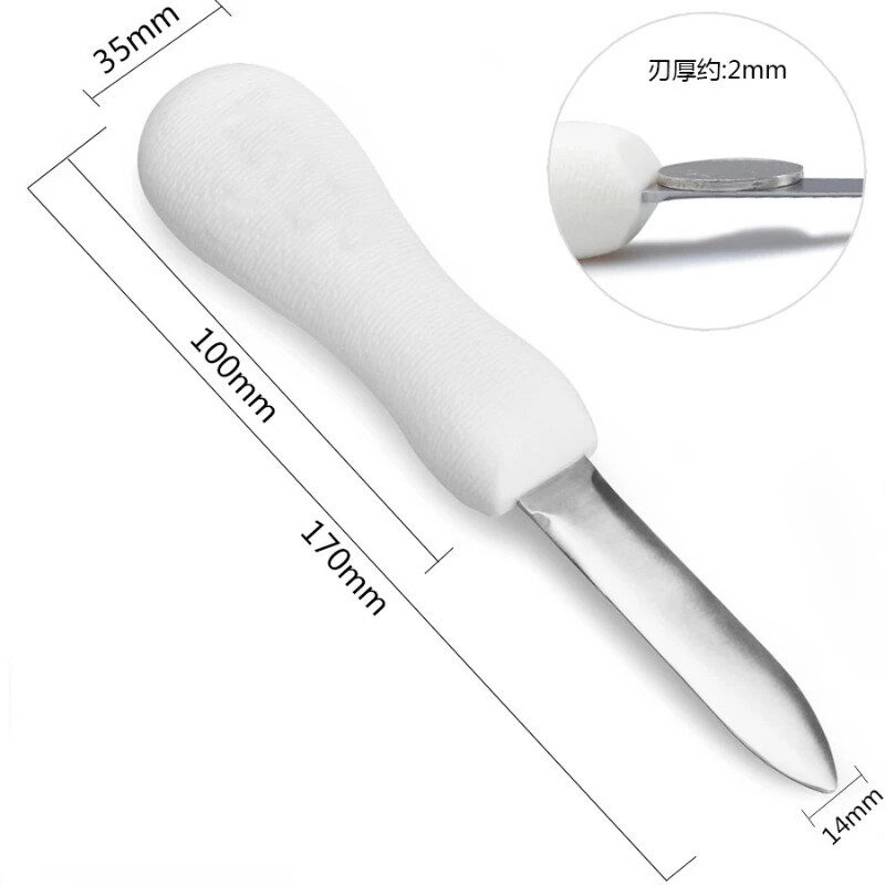 1 vnt. Praktiškas austrių peilis, jūros gėrybių šukutės lukštas, nuplėšiamas atidarytuvas, virtuvės austrės, įrankiai, juoda ir balta