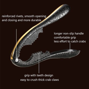 Εργαλείο καβουριού από ανοξείδωτο ατσάλι Κλιπ καρυδιάς, θαλασσινά, φλούδα καβουριού, γαρίδα, σφιγκτήρας αστακός, πένσα, πινακίδα επιλογής εργαλείου θαλασσινών, προμήθειες κουζίνας