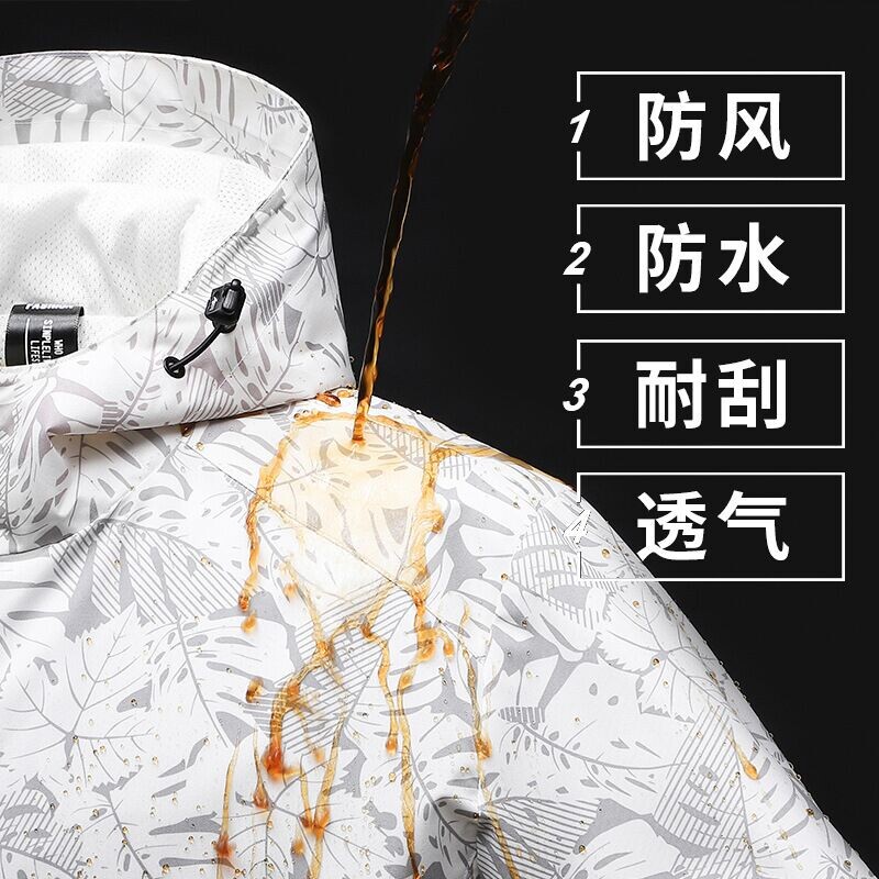 Αδιάβροχο μπουφάν με κουκούλα MTB Παλτό ποδηλάτου Μοτοσικλέτας Mountain Windbreaker Ανδρικό Κάμπινγκ Reflective Cycling Ρούχα Μέγεθος S-3XL