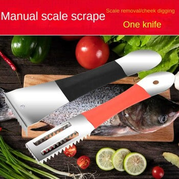 Φορητό χειροκίνητο Fish Scaler Remover Cleaner Fishing Scalers Clean Battery Descaler Scraper Ανοξείδωτο μαχαίρι θαλασσινών Εργαλεία κουζίνας