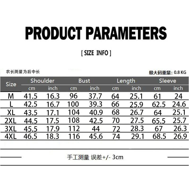 Őszi és téli férfi PU bőrkabát, divatos, karcsúsított, új motoros blézer férfi üzleti alkalmi bőrkabátok