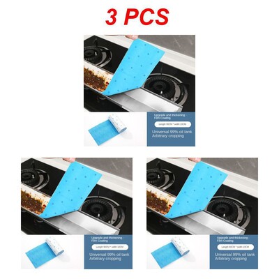 1/3/5PCS Απορρόφηση λαδιού Felt No Oil Leakage Range Hood Oil Box Μη υφασμένο Κουζίνα Κουζίνας Κουζίνας Κουζίνας Προμήθειες Φίλτρο κουκούλας