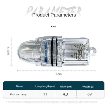 Λαμπτήρας LED Fishing Lures Τεχνητό Δόλωμα Ελαφρύ Βαθιά Πτώση Υποβρύχιο Αδιάβροχο σχήμα σφαίρας Αξεσουάρ νυχτερινού ψαρέματος που τρεμοπαίζουν