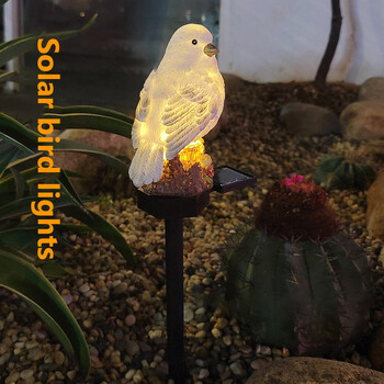 Solar Garden Light Outdoor Resin Bird Solar Garden Stake Light Ηλιακό φως LED για Αίθριο κήπου Διακόσμηση γκαζόν αυλής