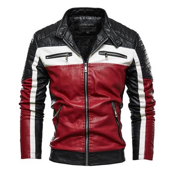 Ανδρικό κίτρινο PU Δερμάτινο μπουφάν Patchwork Biker Jackets Casual παλτό με φερμουάρ Ανδρικό τζάκετ μοτοσικλέτας Παλτό με επένδυση από γούνα