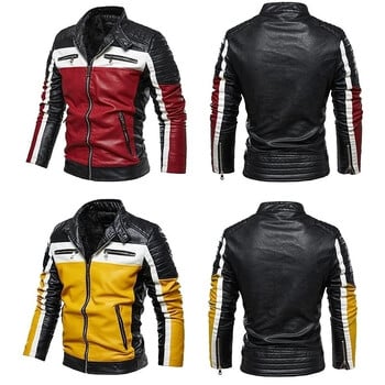 Ανδρικό κίτρινο PU Δερμάτινο μπουφάν Patchwork Biker Jackets Casual παλτό με φερμουάρ Ανδρικό τζάκετ μοτοσικλέτας Παλτό με επένδυση από γούνα