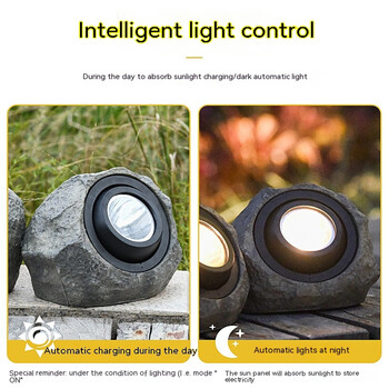 Solar Powered Rock Light Εξωτερικά αδιάβροχα πέτρινα φώτα κήπου για αυλή Patio Pathway Driveway Landscape Lighting