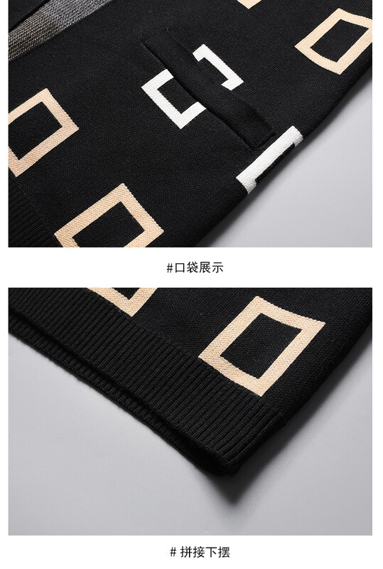 Vīriešu rudens ziemas kašmira pleds apdruka Trikotāžas jaciņa Mode Skaista ar garām piedurknēm jaka jaka Mīksts, silts vīriešu džempera mētelis