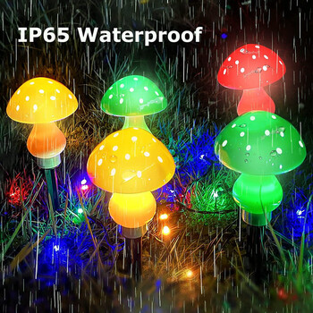 LED Solar Mushroom Light Εξωτερικό αδιάβροχο Fairy Light Solar String Light Pathway Λαμπτήρα γκαζόν Πασχαλινό Χάλοουιν Χριστουγεννιάτικη διακόσμηση κήπου