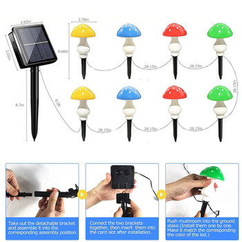 LED Solar Mushroom Light Εξωτερικό αδιάβροχο Fairy Light Solar String Light Pathway Λαμπτήρα γκαζόν Πασχαλινό Χάλοουιν Χριστουγεννιάτικη διακόσμηση κήπου