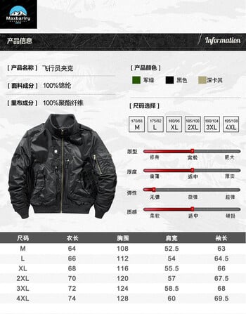 Ma-1 MA-1 Functional Bomber Jacket Ανδρικό φθινόπωρο 2024 Ρετρό υπερμεγέθη κοστούμι μπέιζμπολ Παλτό Επώνυμα ρούχα Ανδρικό κοντό μπουφάν