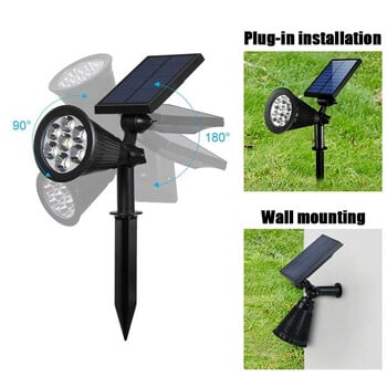 Solar Spotlights Outdoor IP65 Αδιάβροχο 7 LED Φωτεινότητα Spot Ρυθμιζόμενη φωτεινότητα για Διακόσμηση Patio Driveway Garden Garden