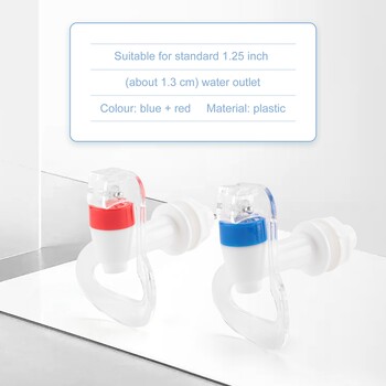 Ανταλλακτικός διανομέας νερού Push Faucet - Cold and Hot Water Spigot Blue And Red Pack