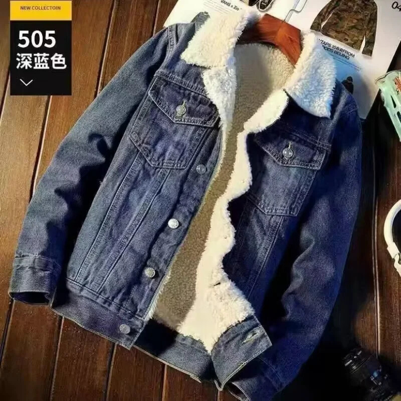 Žieminė vilna džinsinė striukė Vyriška pastorinta šilta šerpa džinsinė striukė