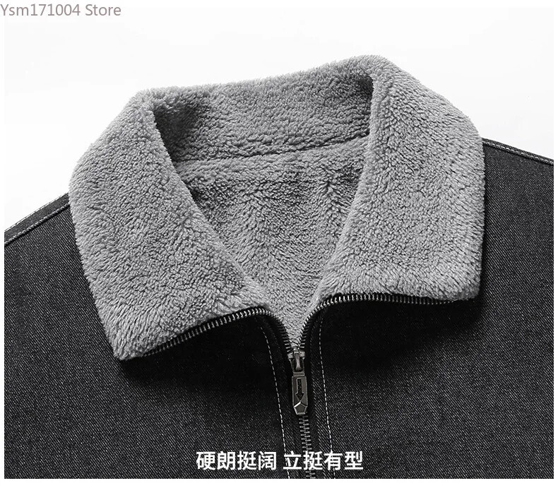 Téli férfi dzseki kiváló minőségű alkalmi feszes és meleg férfi pamut párnázott kabát pehelykabát hajtóka báránygyapjú vastagított farmer dzseki