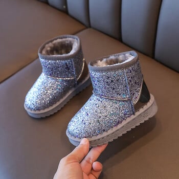 Παιδικά Snow Boots 2024 Winter New Sequin Princess Ankle Boots Λούτρινα ζεστά βαμβακερά παπούτσια Παιδικά αντιολισθητικά αθλητικά παπούτσια Ροζ μποτάκι για κορίτσια