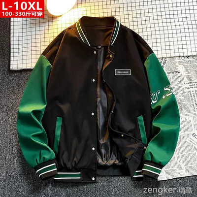 Pavasario rudens tendencija graži spalvinga beisbolo striukė su apykakle plius dydžio laisva laisvalaikio 160kg 10xl Jaunimo studentiška striukė 9XL