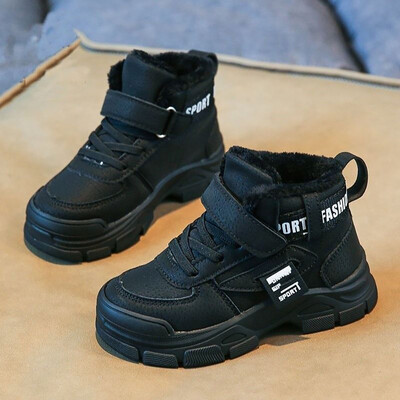 Téli plüss csizma gyerekeknek csúszásgátló vastag meleg hócsizma PU bőr Trend divat tinédzser fiú pamut cipő