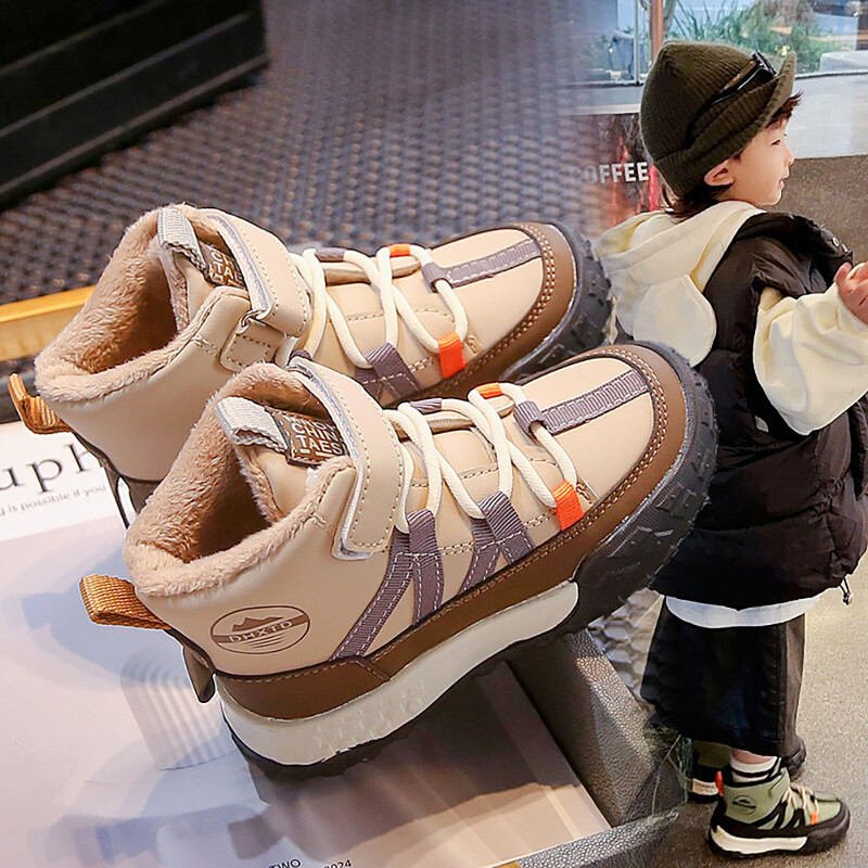 Pusaudžu ziemas sniega zābaki Biezi silti plīša zābaki pretslīdēšanas tendence modes bērnu mākslīgās kažokādas sporta apavi ziemas apavi