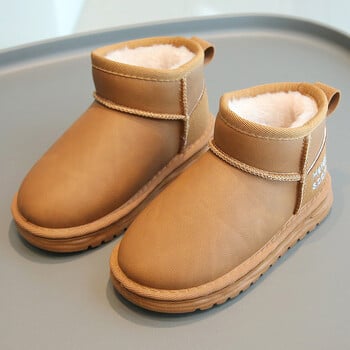 Baby Casual Boots Μόδα Παιδιά Αγόρια Κορίτσια Snow Boots Παιδικά παπούτσια για τρέξιμο Μάρκα Αθλητικά Λευκά Παπούτσια Παιδικά Αθλητικά ΠαπούτσιαPlus μέγεθος 21-36